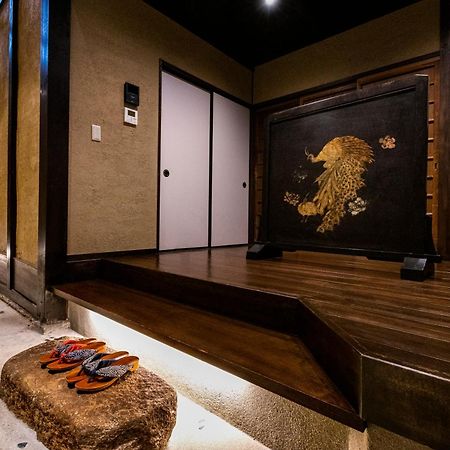 Rinn Premium Machiya Kunpu Киото Экстерьер фото
