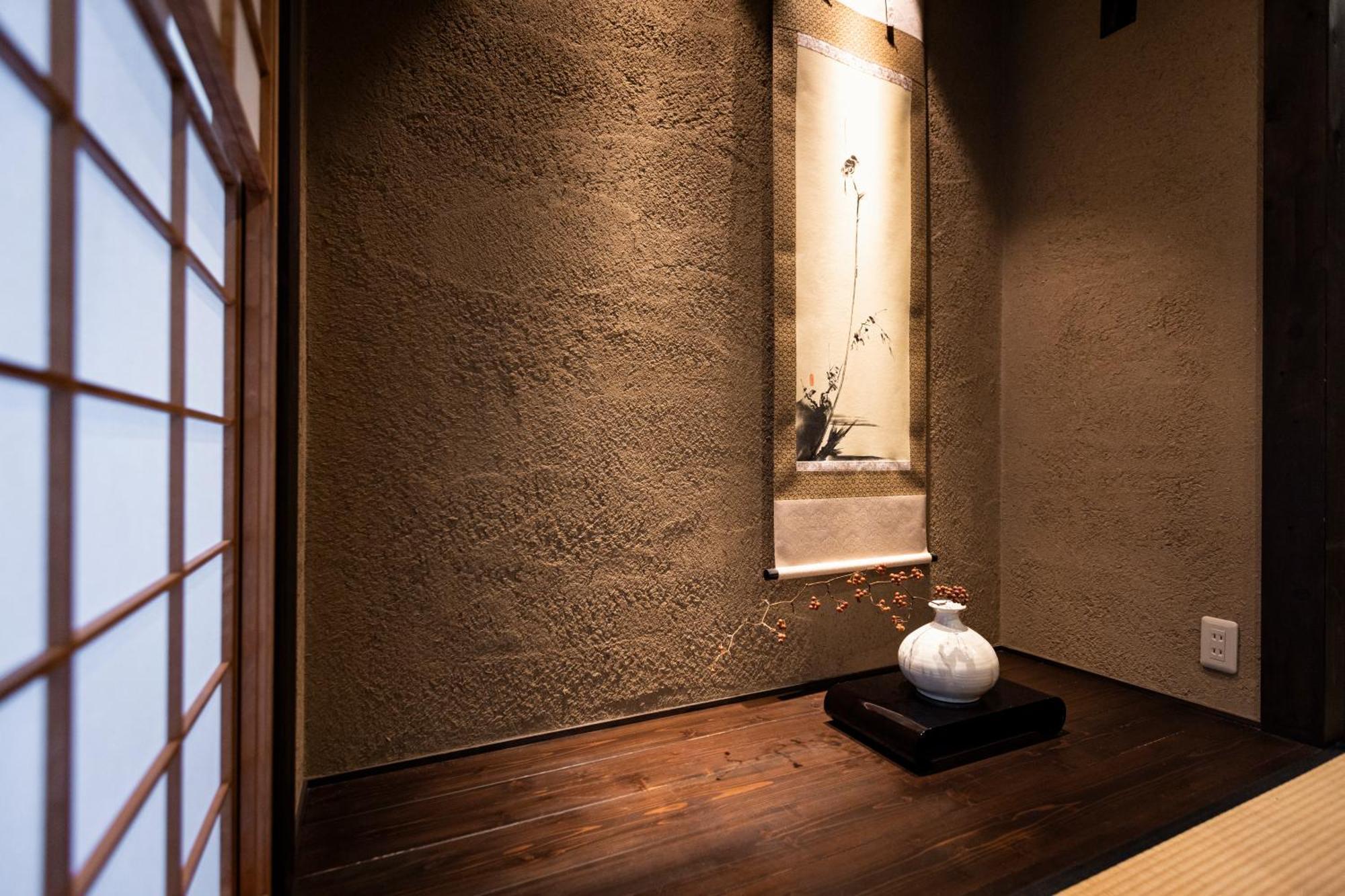 Rinn Premium Machiya Kunpu Киото Экстерьер фото